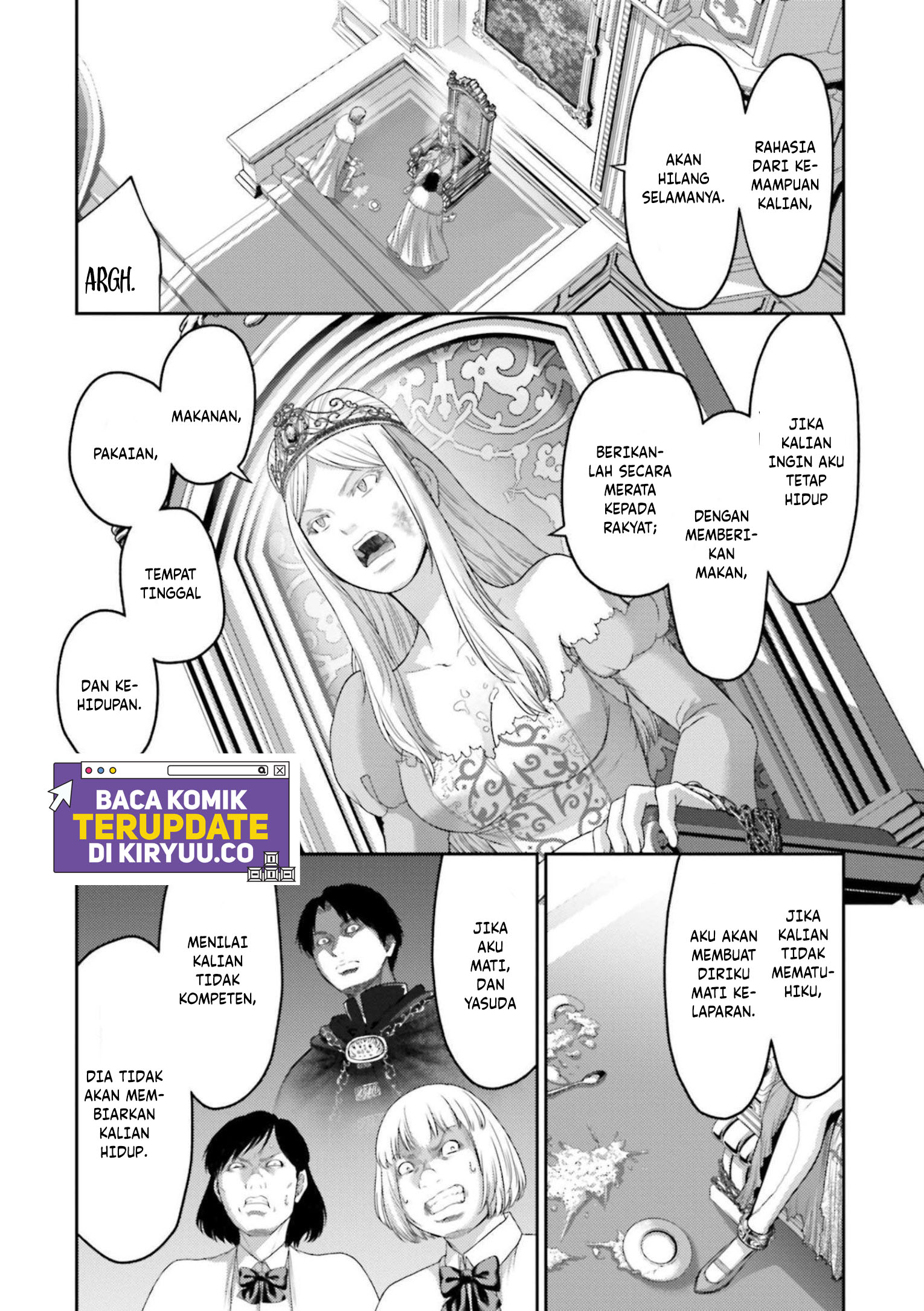 Buta no Fukushuu Chapter 12 Gambar 29