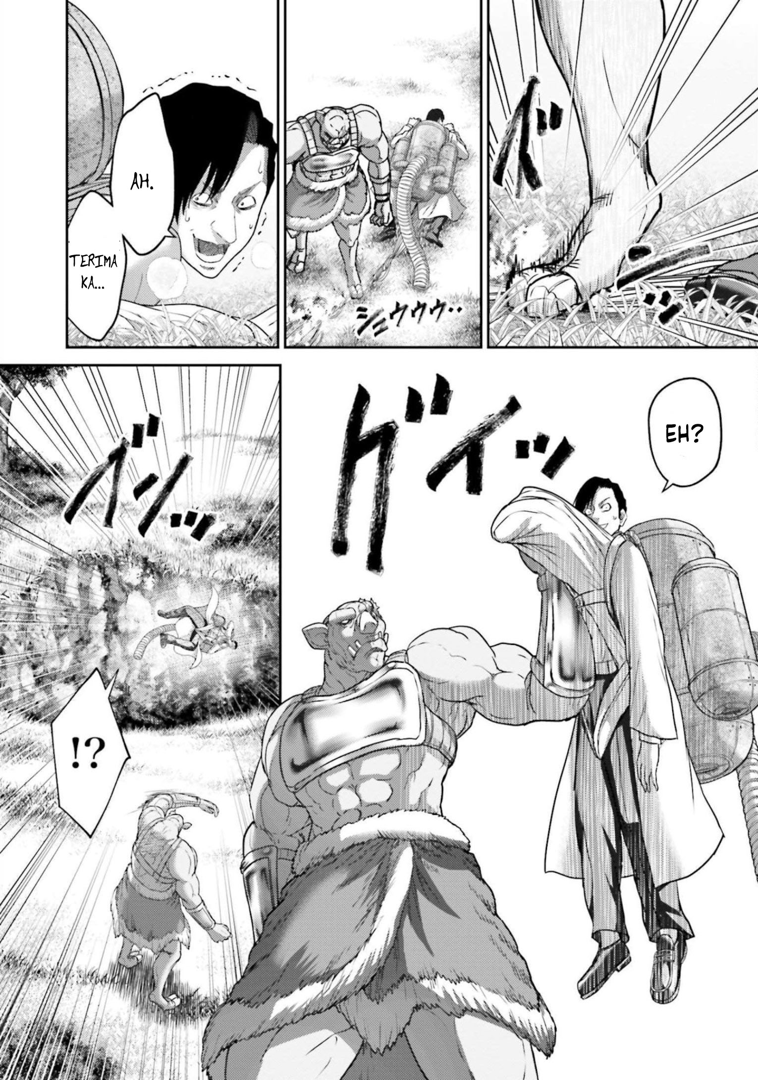 Buta no Fukushuu Chapter 12 Gambar 21