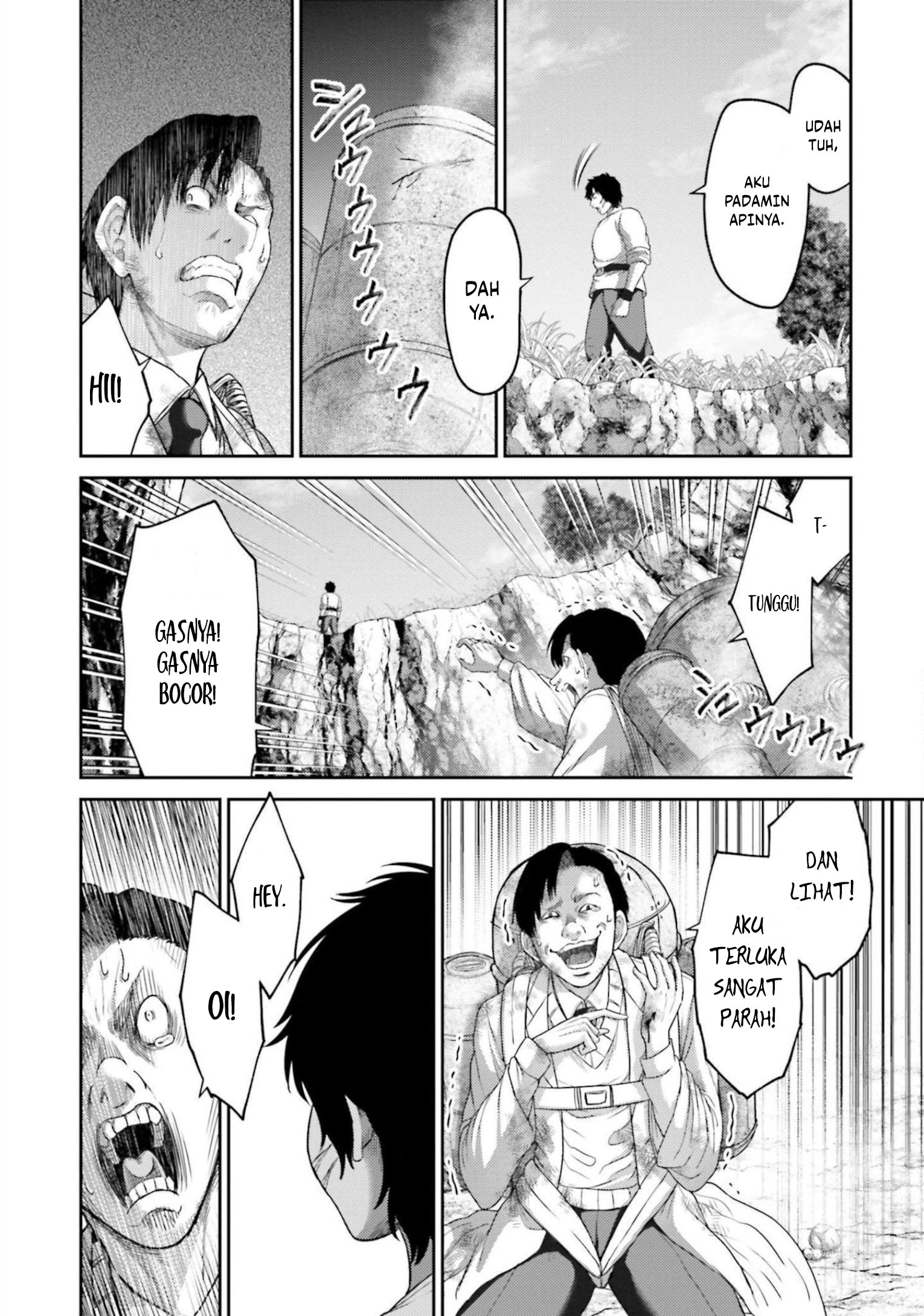 Buta no Fukushuu Chapter 12 Gambar 23