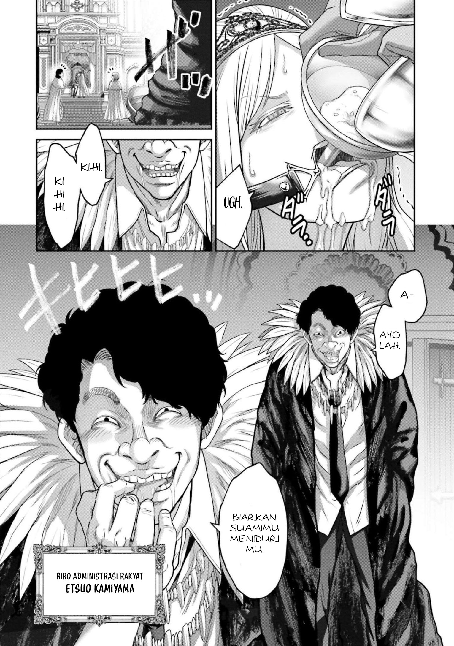 Buta no Fukushuu Chapter 12 Gambar 35