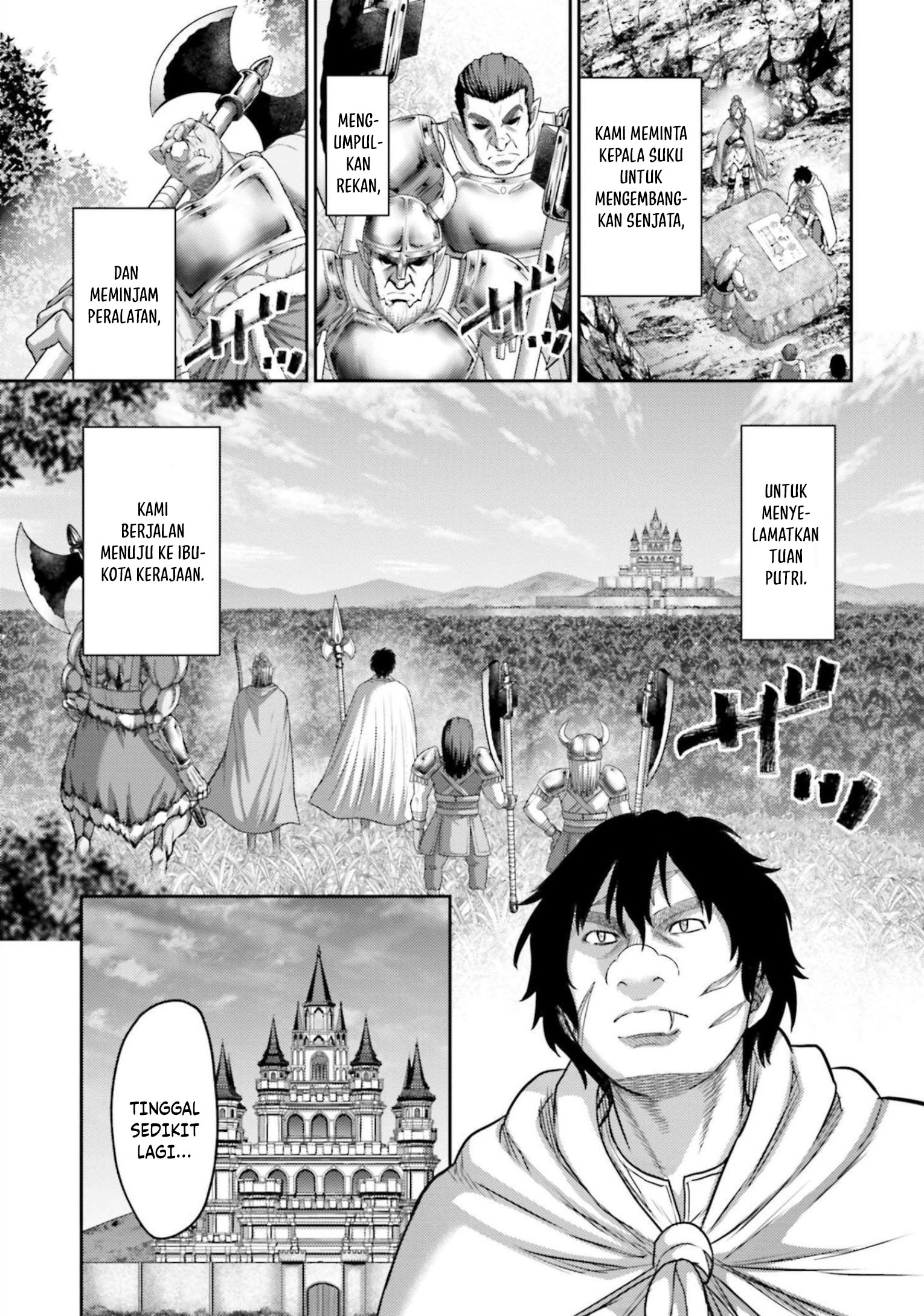 Buta no Fukushuu Chapter 12 Gambar 40