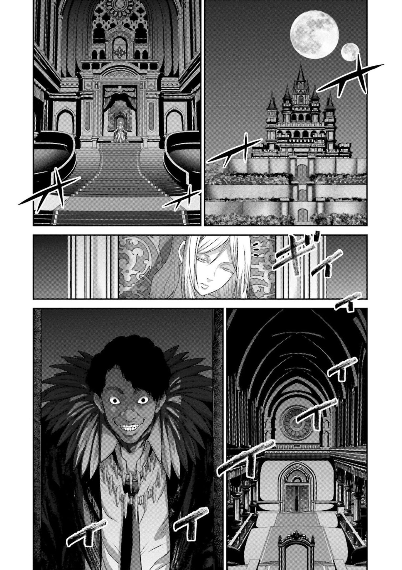 Buta no Fukushuu Chapter 12 Gambar 41