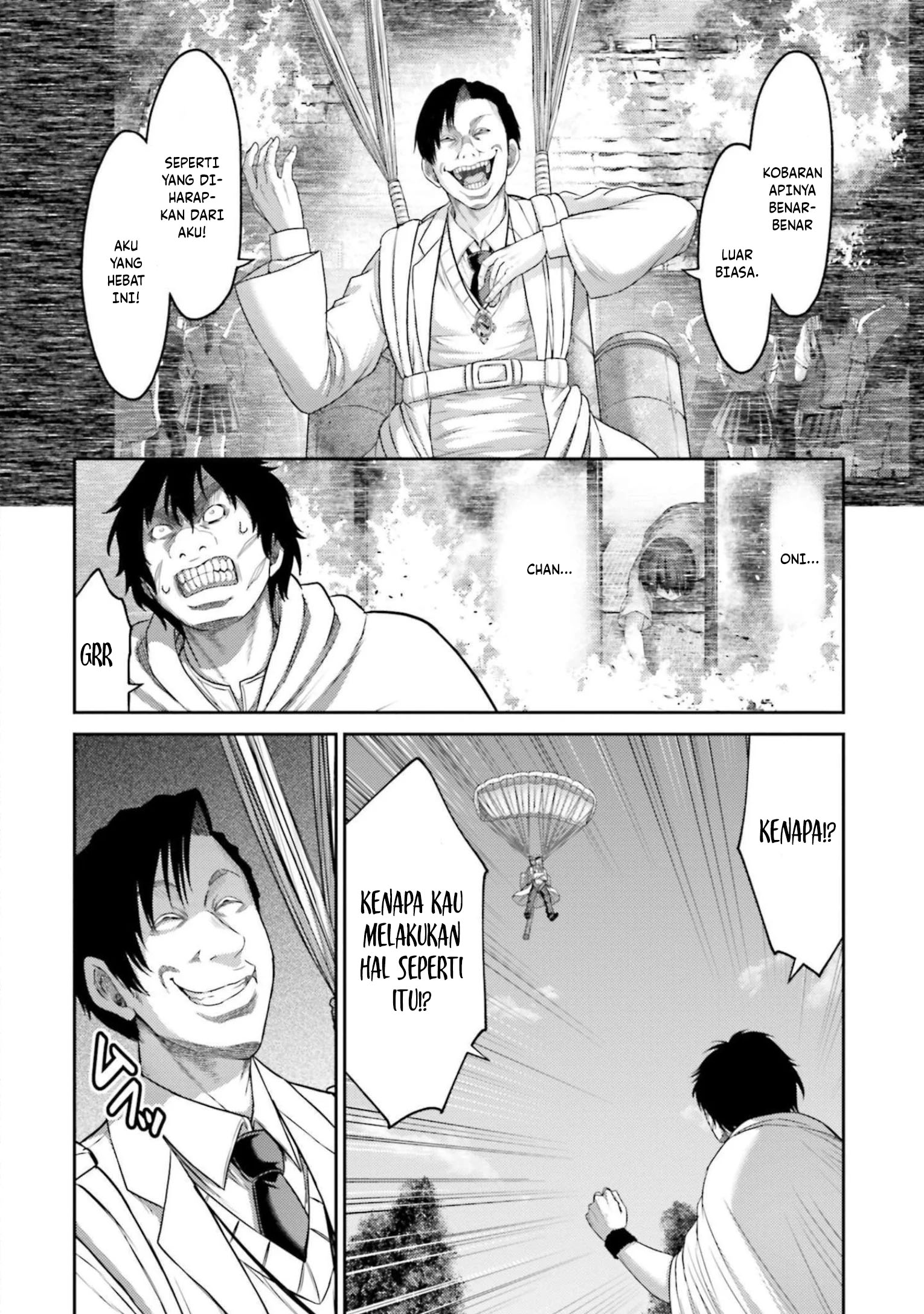 Buta no Fukushuu Chapter 12 Gambar 6