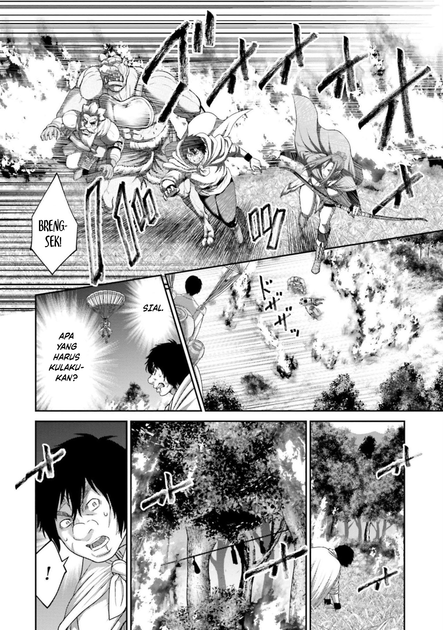 Buta no Fukushuu Chapter 12 Gambar 8
