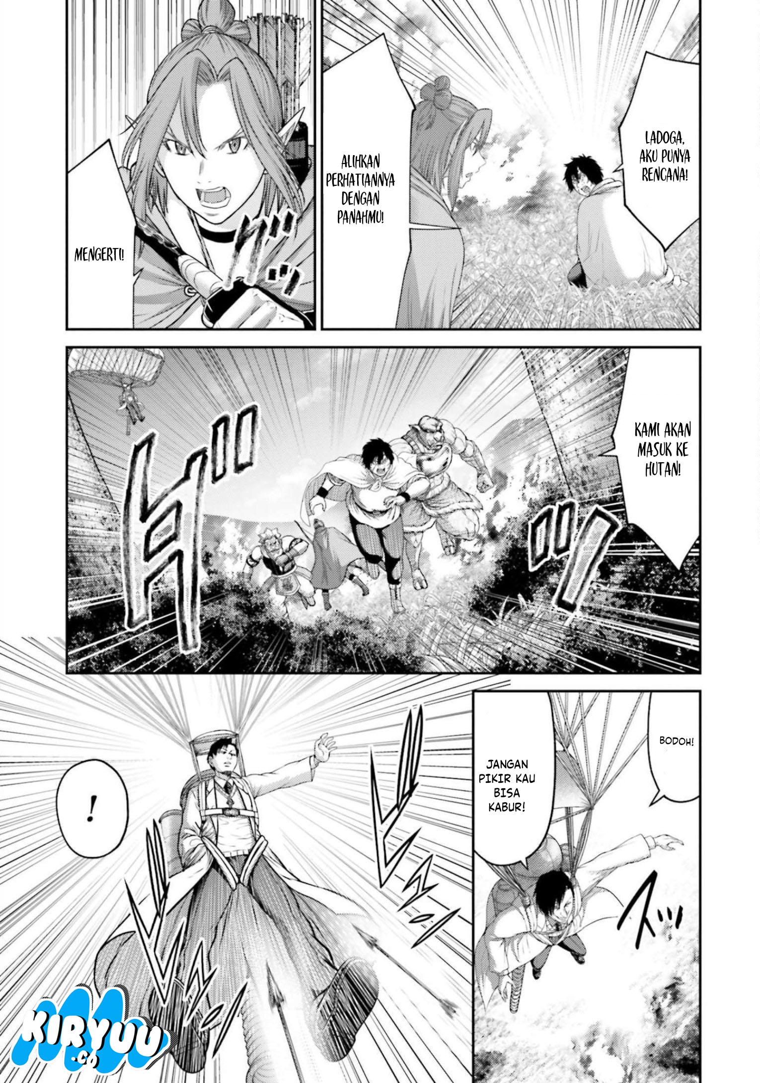 Buta no Fukushuu Chapter 12 Gambar 9