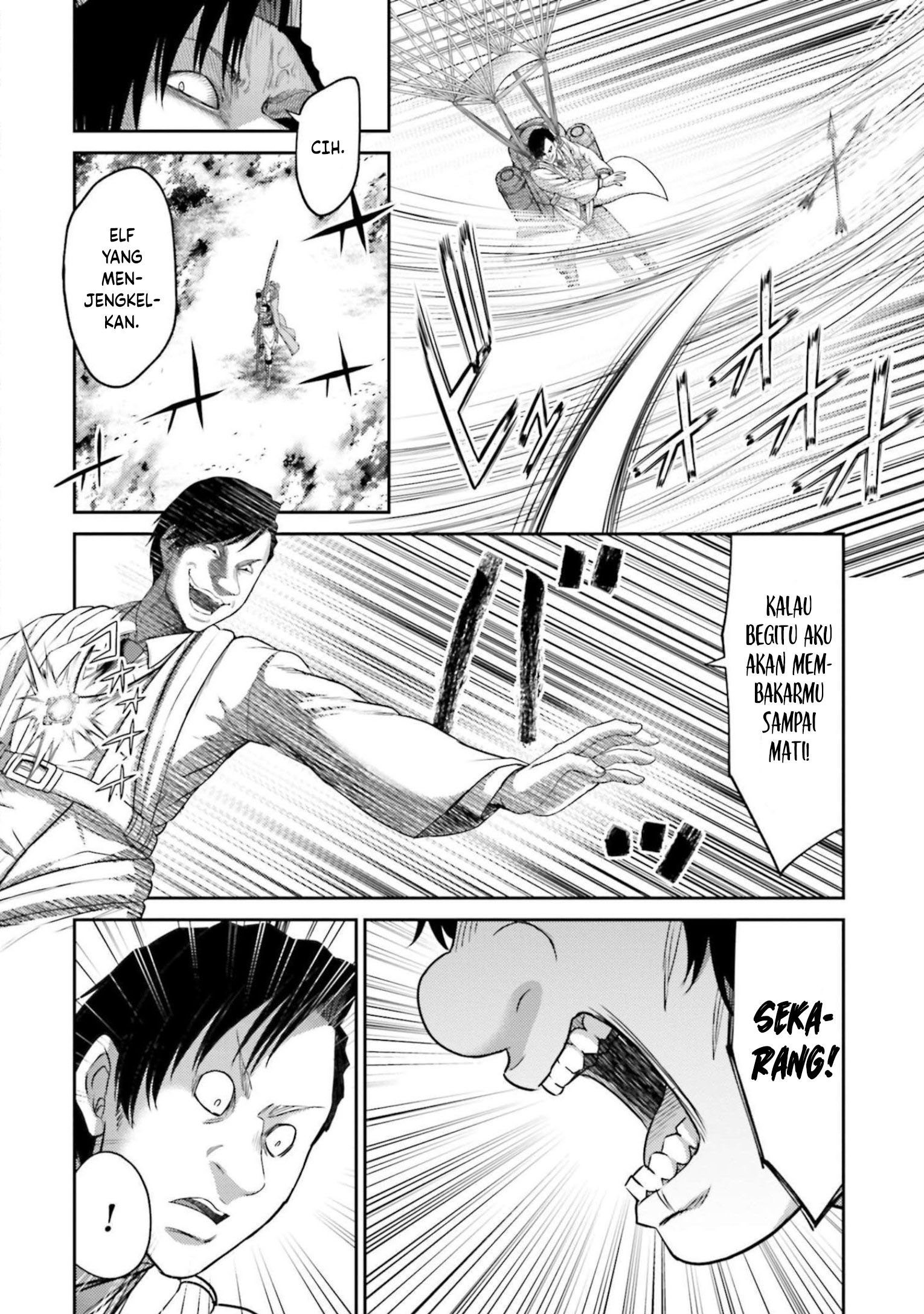 Buta no Fukushuu Chapter 12 Gambar 10