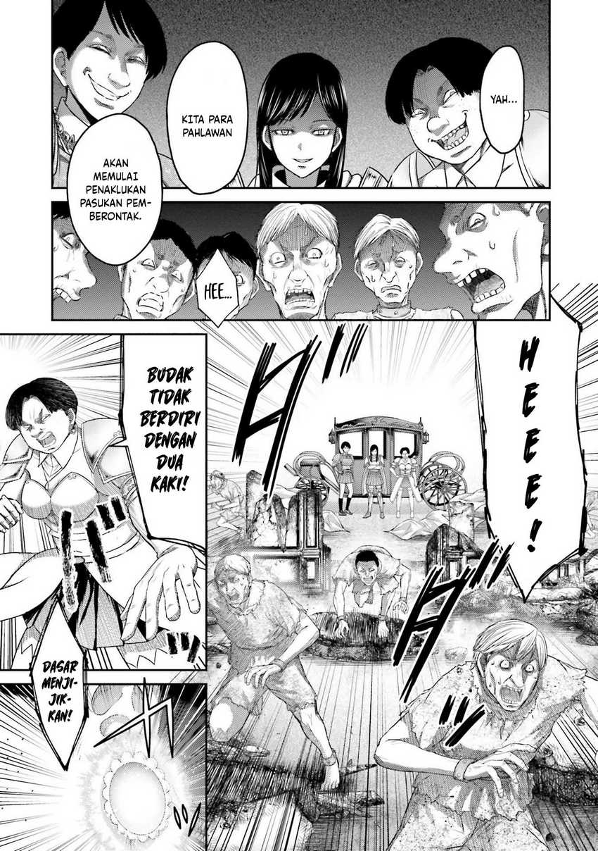 Buta no Fukushuu Chapter 05 Gambar 14