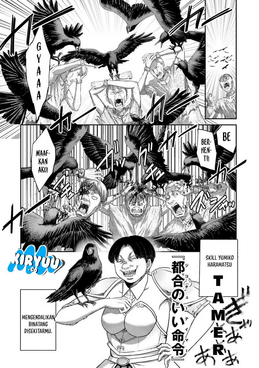 Buta no Fukushuu Chapter 05 Gambar 15