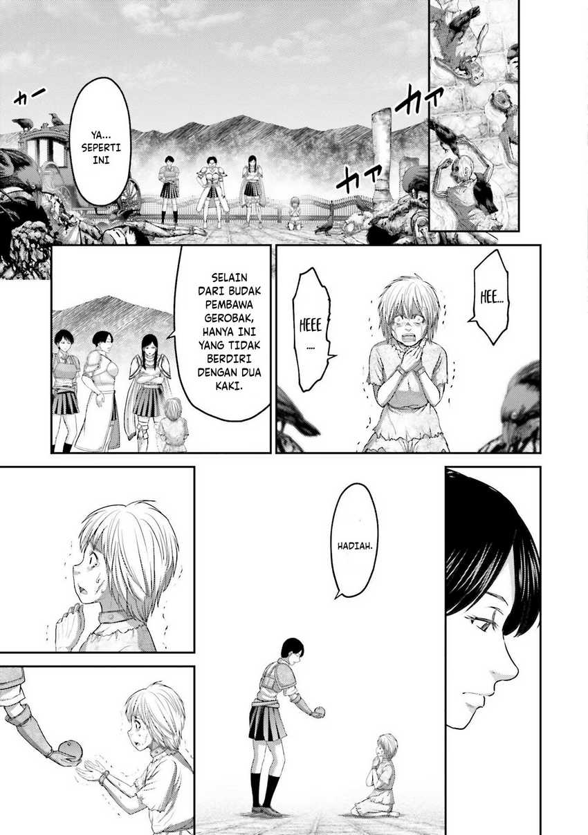 Buta no Fukushuu Chapter 05 Gambar 16