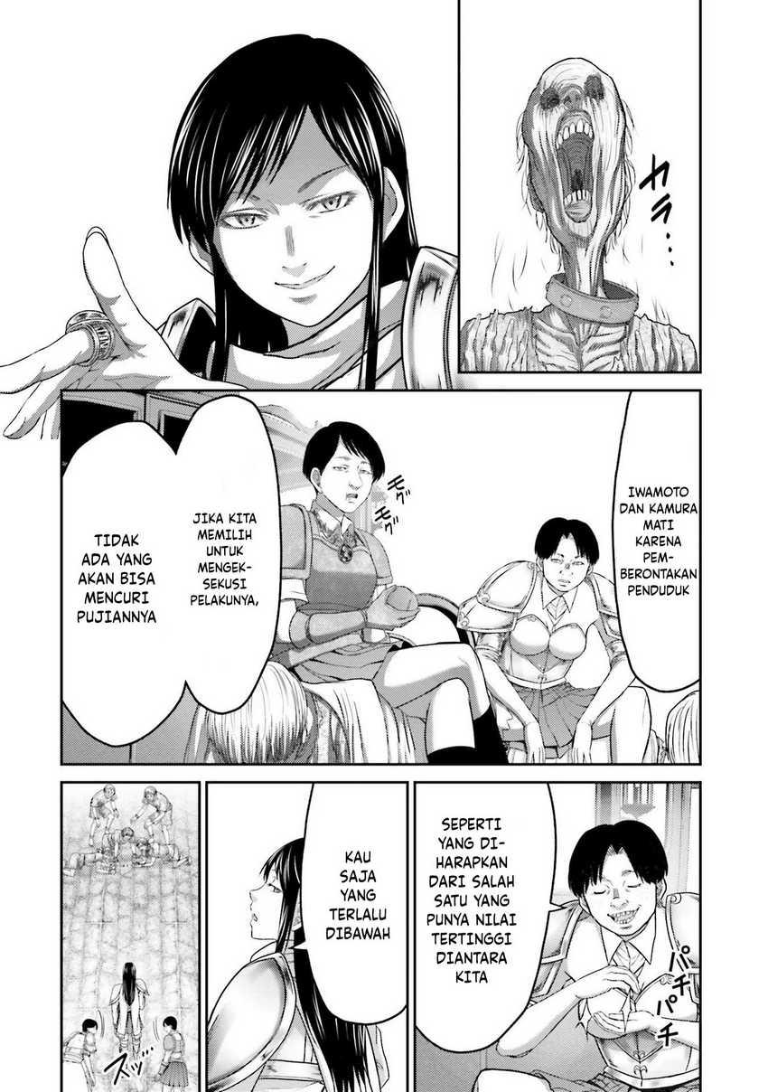Buta no Fukushuu Chapter 05 Gambar 13