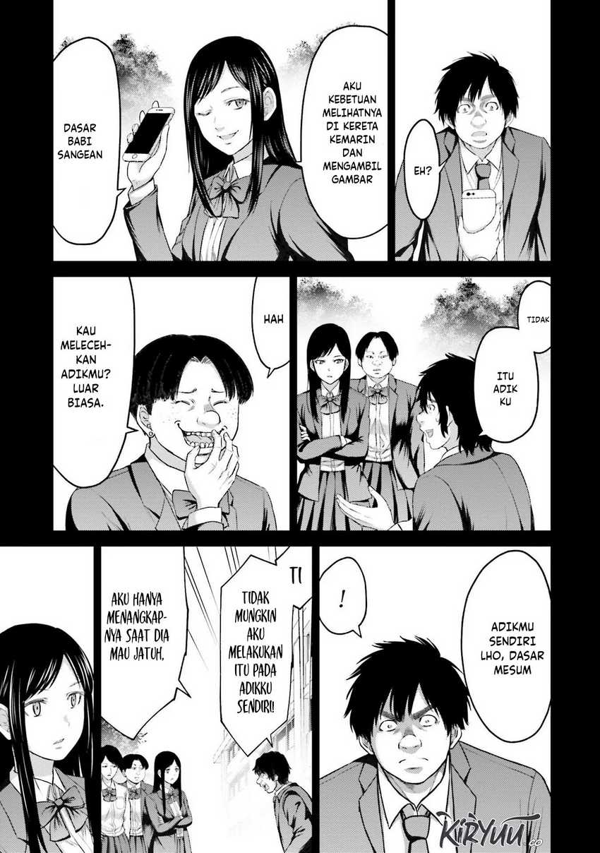 Buta no Fukushuu Chapter 05 Gambar 20