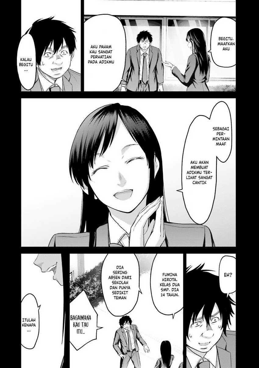 Buta no Fukushuu Chapter 05 Gambar 21