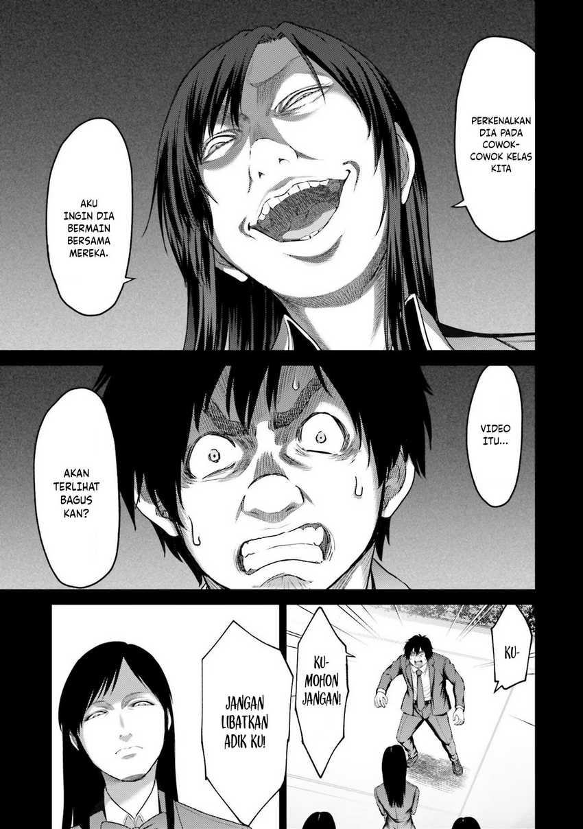 Buta no Fukushuu Chapter 05 Gambar 22