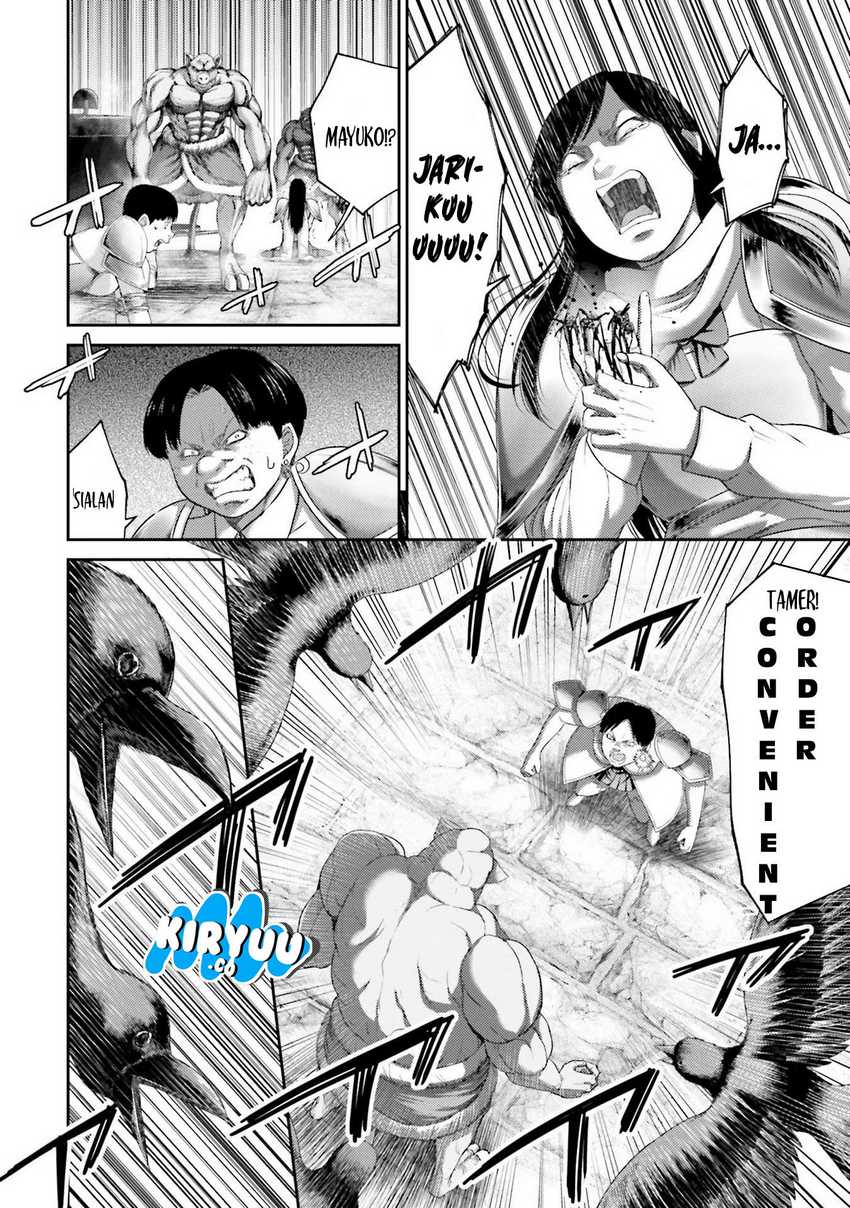 Buta no Fukushuu Chapter 05 Gambar 35