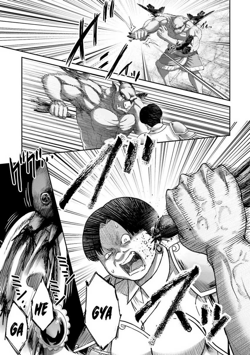 Buta no Fukushuu Chapter 05 Gambar 36