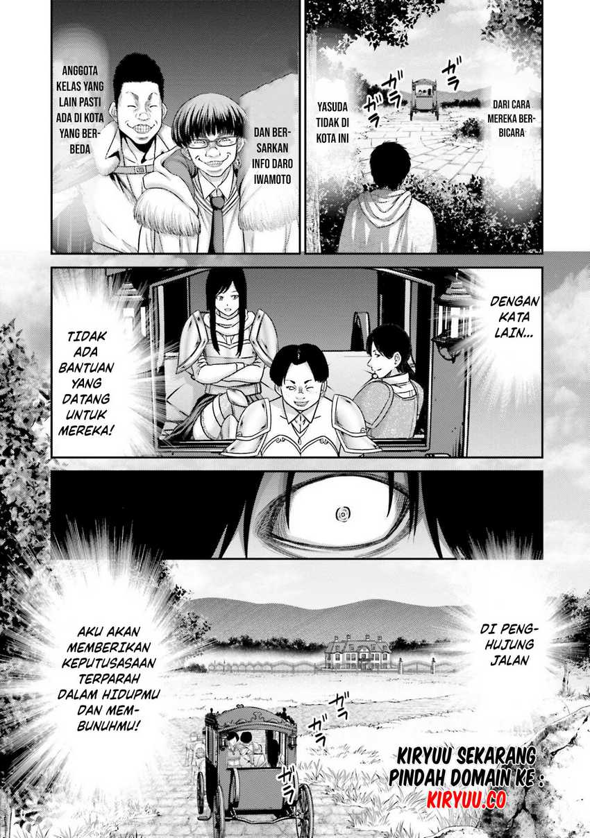Buta no Fukushuu Chapter 05 Gambar 30