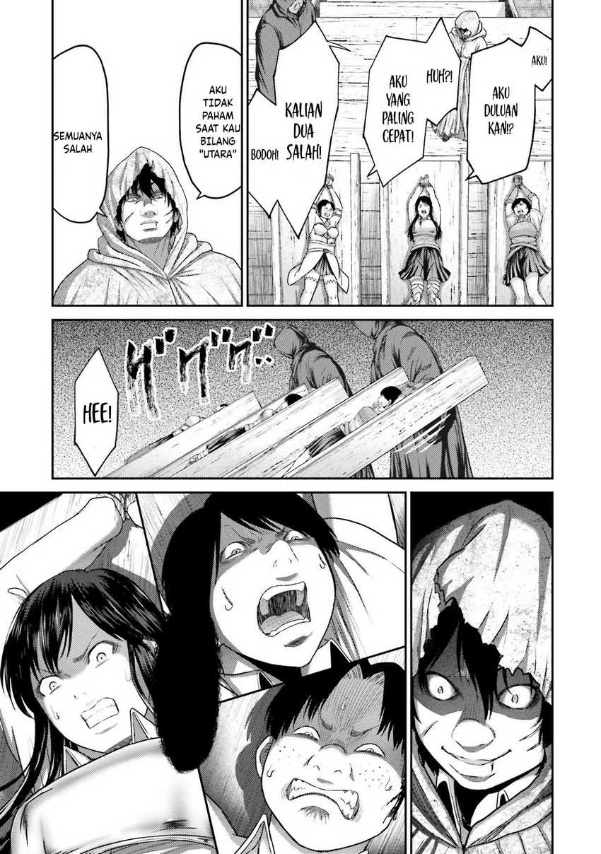 Buta no Fukushuu Chapter 05 Gambar 44