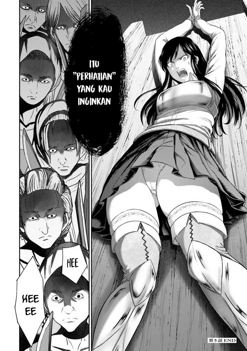 Buta no Fukushuu Chapter 05 Gambar 45