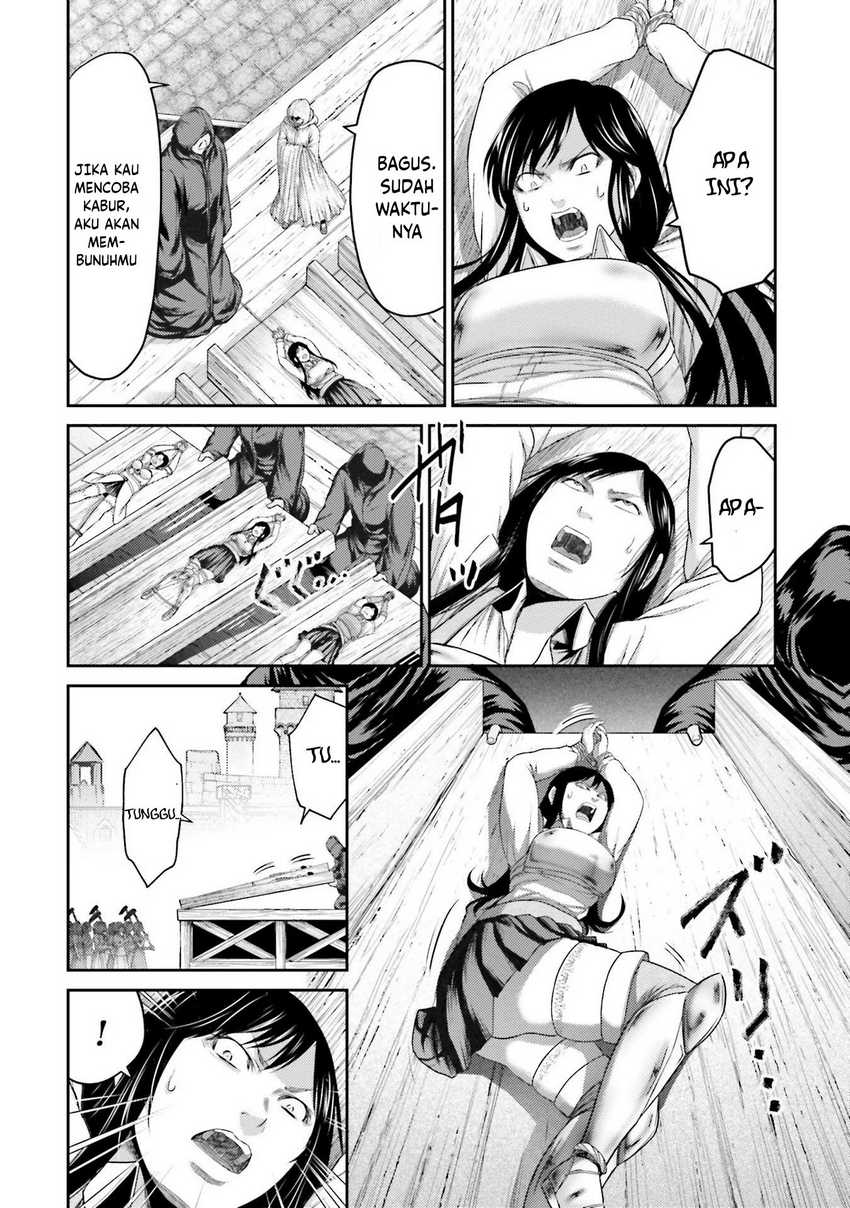 Buta no Fukushuu Chapter 05 Gambar 41