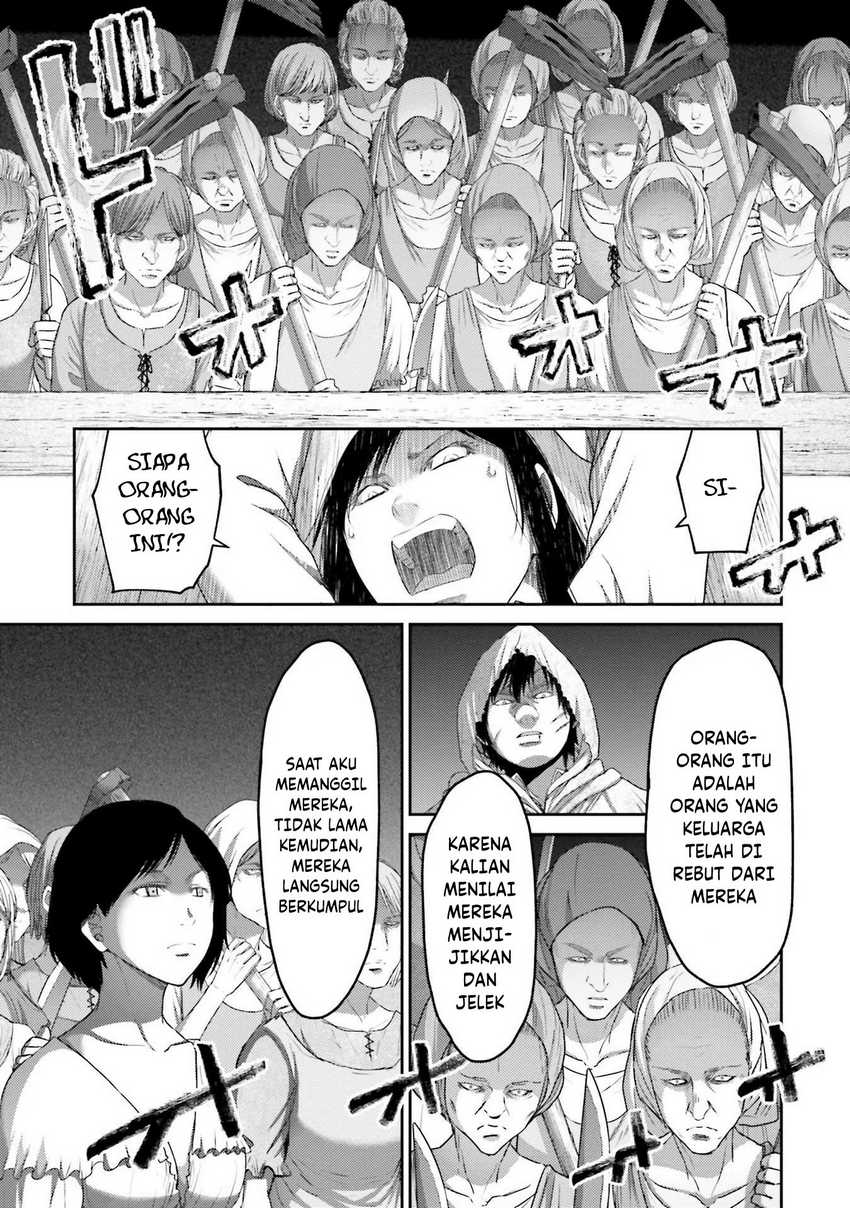 Buta no Fukushuu Chapter 05 Gambar 42