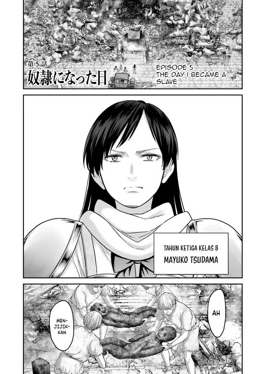 Buta no Fukushuu Chapter 05 Gambar 6
