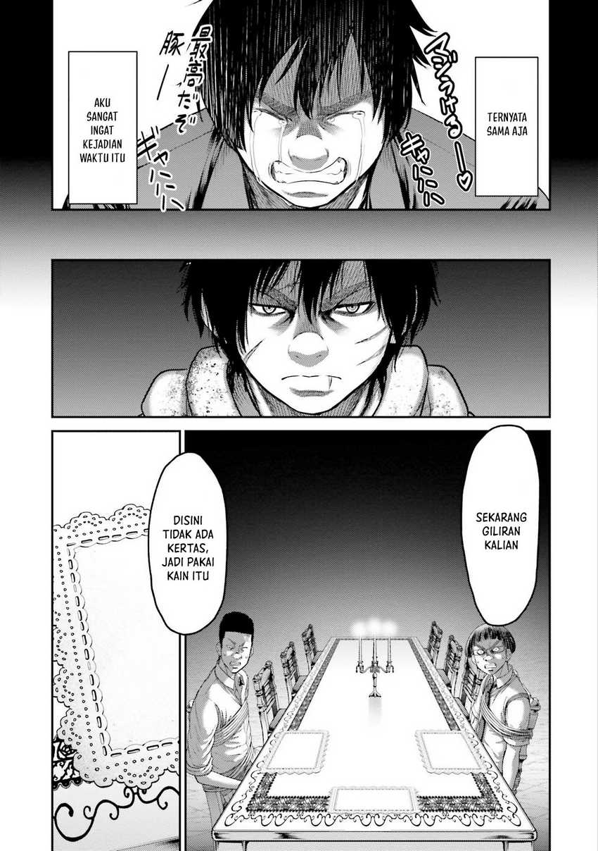 Buta no Fukushuu Chapter 04 Gambar 14