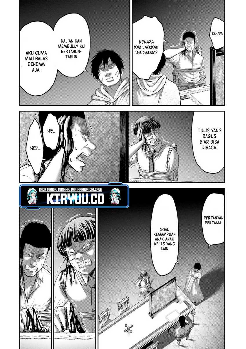 Buta no Fukushuu Chapter 04 Gambar 17