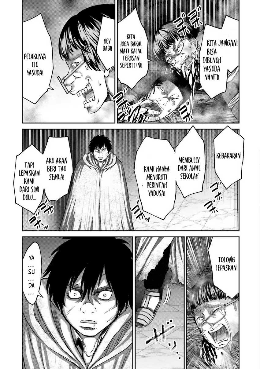 Buta no Fukushuu Chapter 04 Gambar 26