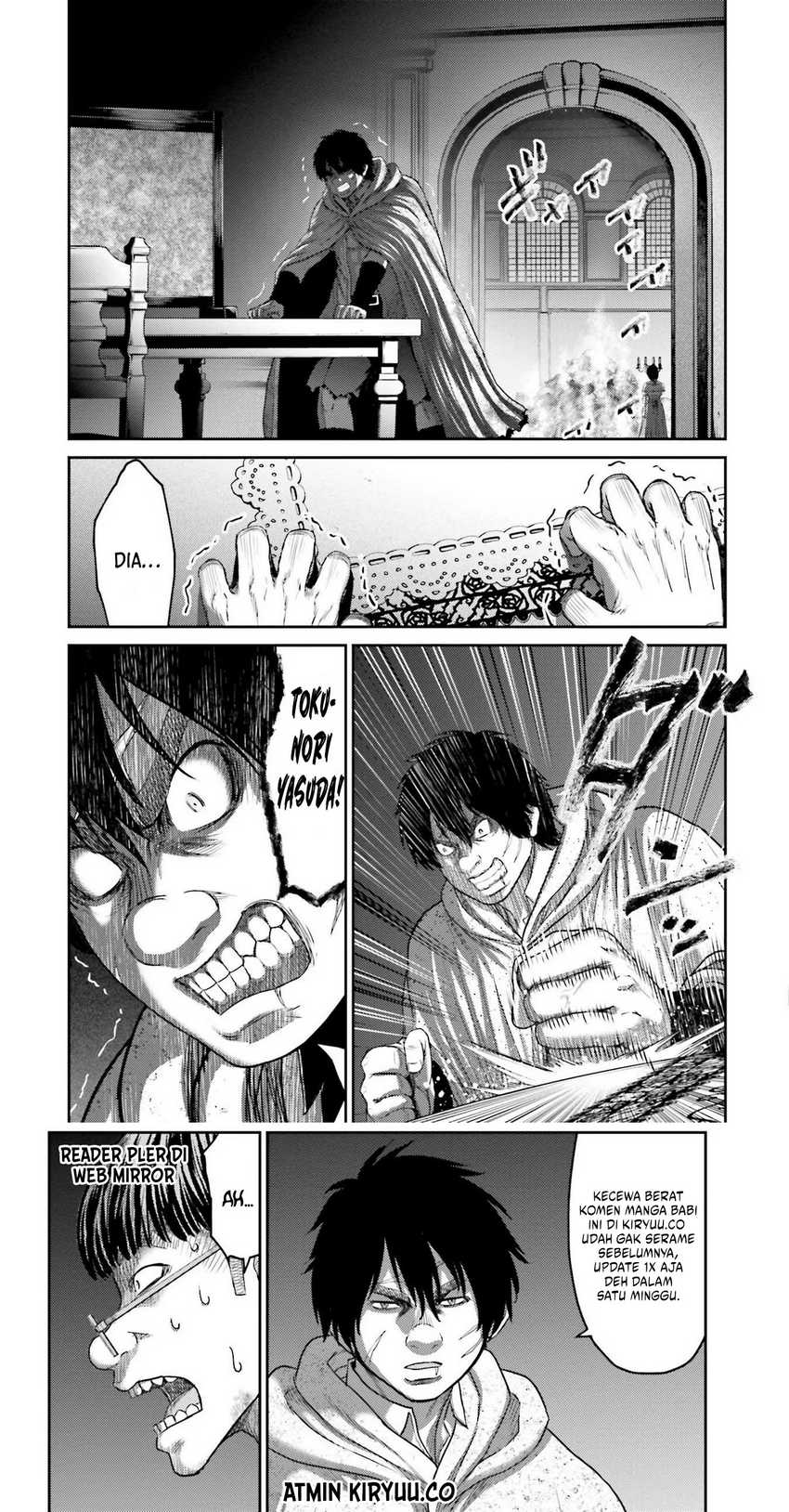 Buta no Fukushuu Chapter 04 Gambar 30