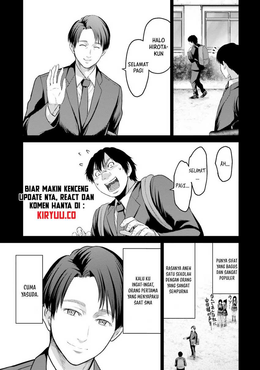 Buta no Fukushuu Chapter 04 Gambar 32