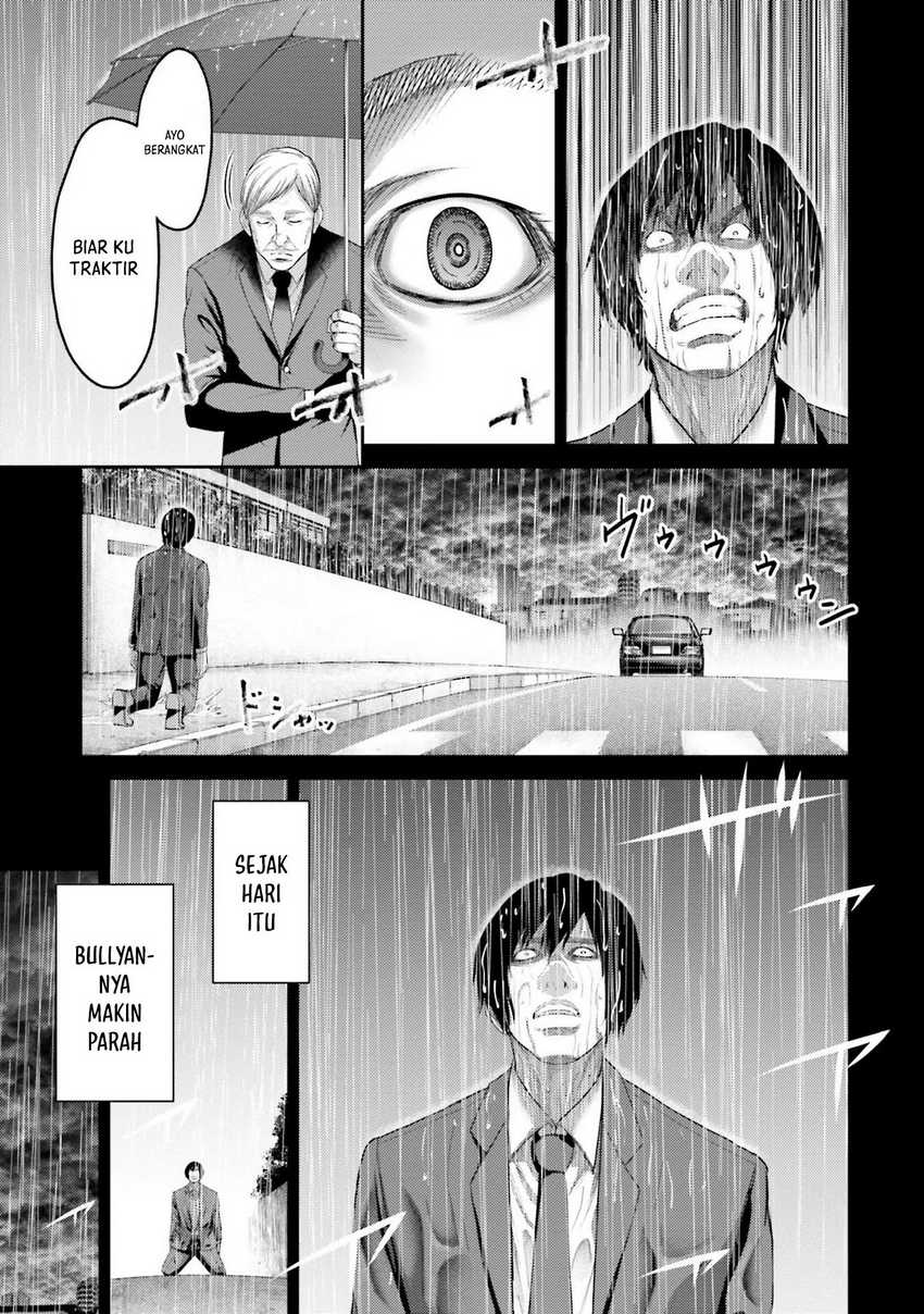Buta no Fukushuu Chapter 04 Gambar 44