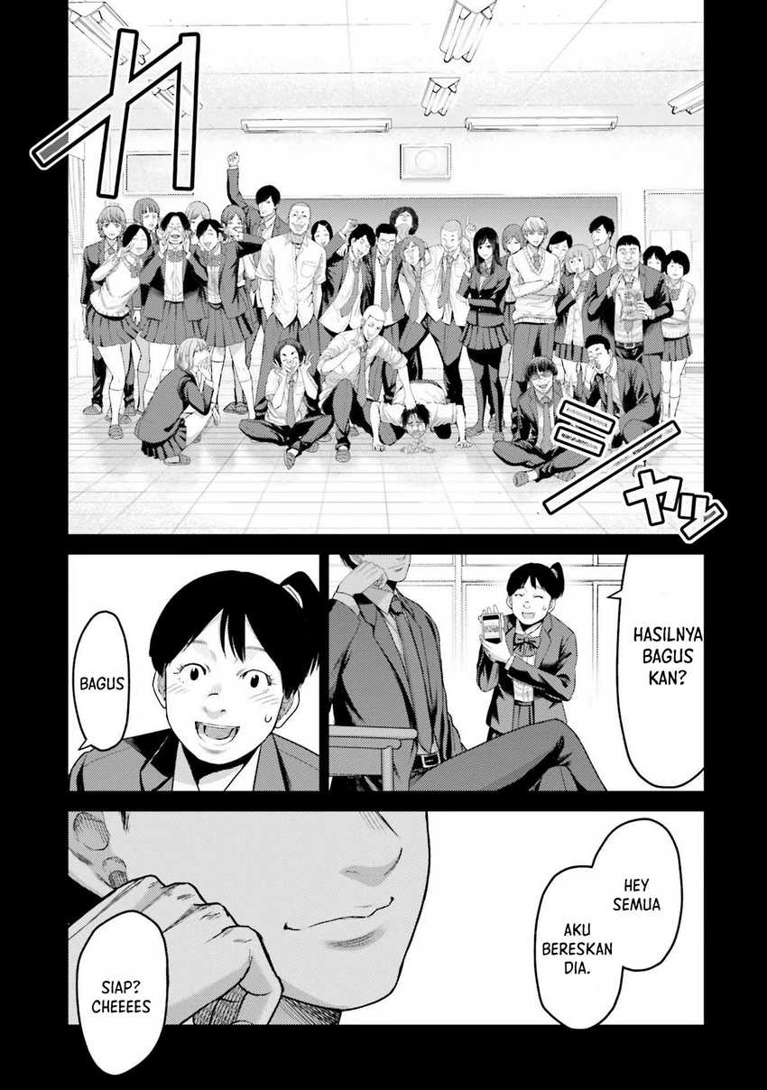 Buta no Fukushuu Chapter 04 Gambar 46