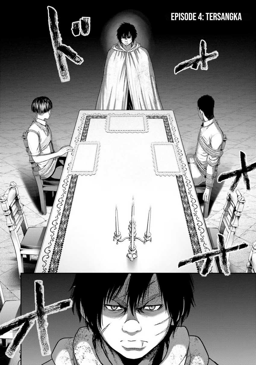 Buta no Fukushuu Chapter 04 Gambar 5