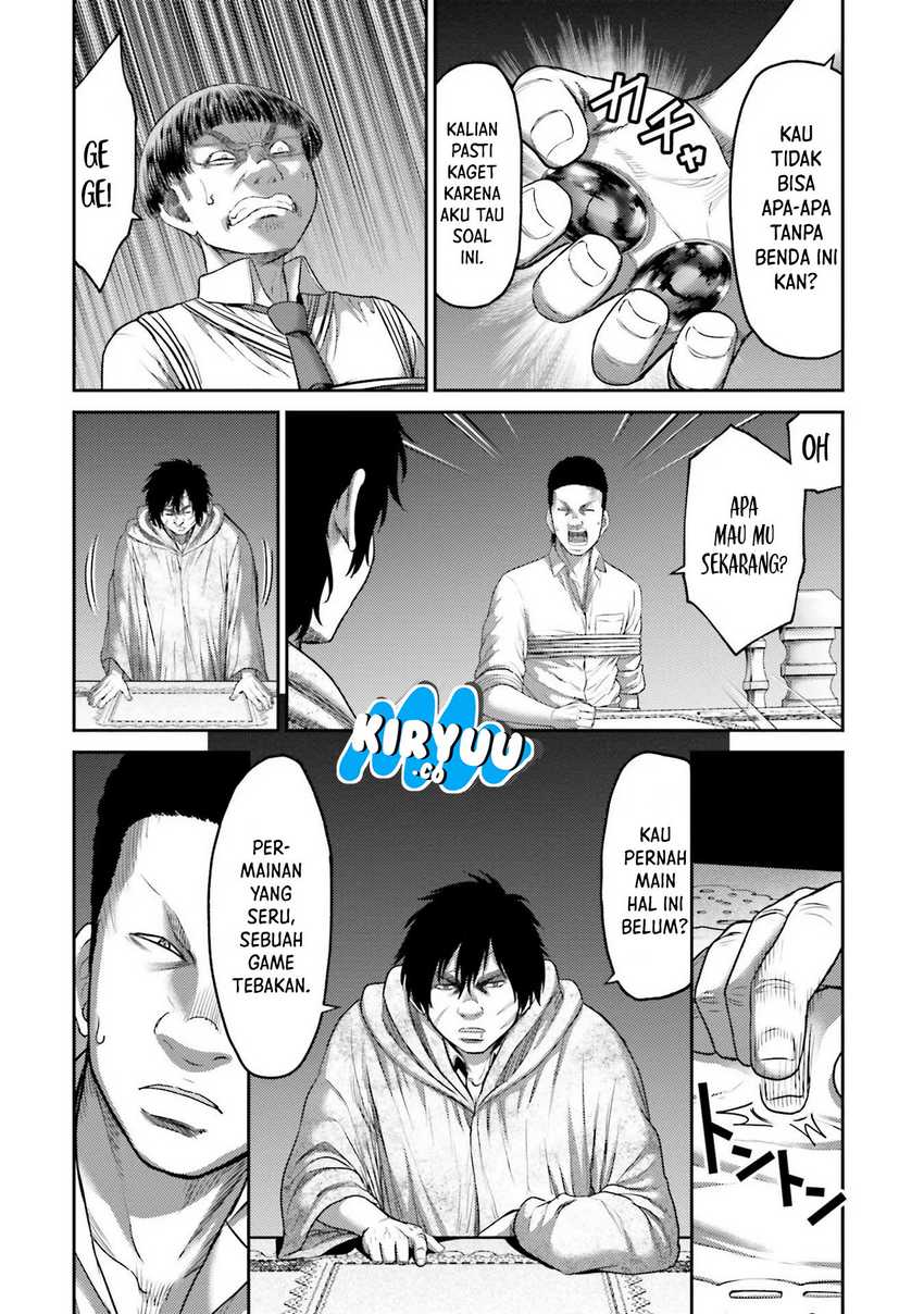 Buta no Fukushuu Chapter 04 Gambar 7