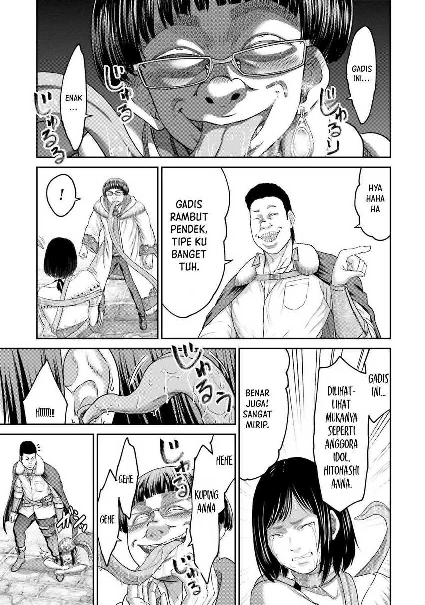 Buta no Fukushuu Chapter 03 Gambar 16