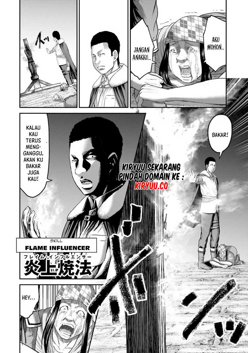 Buta no Fukushuu Chapter 03 Gambar 17
