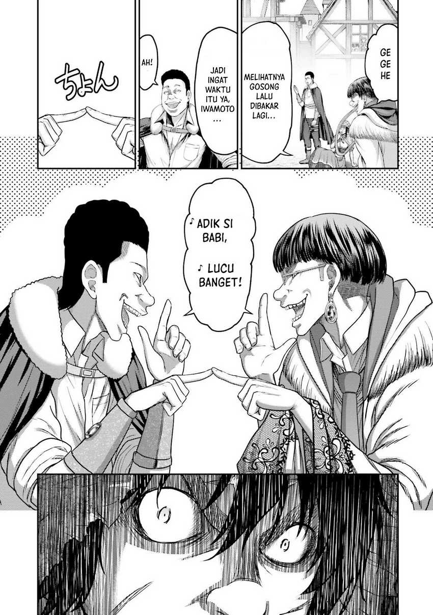 Buta no Fukushuu Chapter 03 Gambar 18