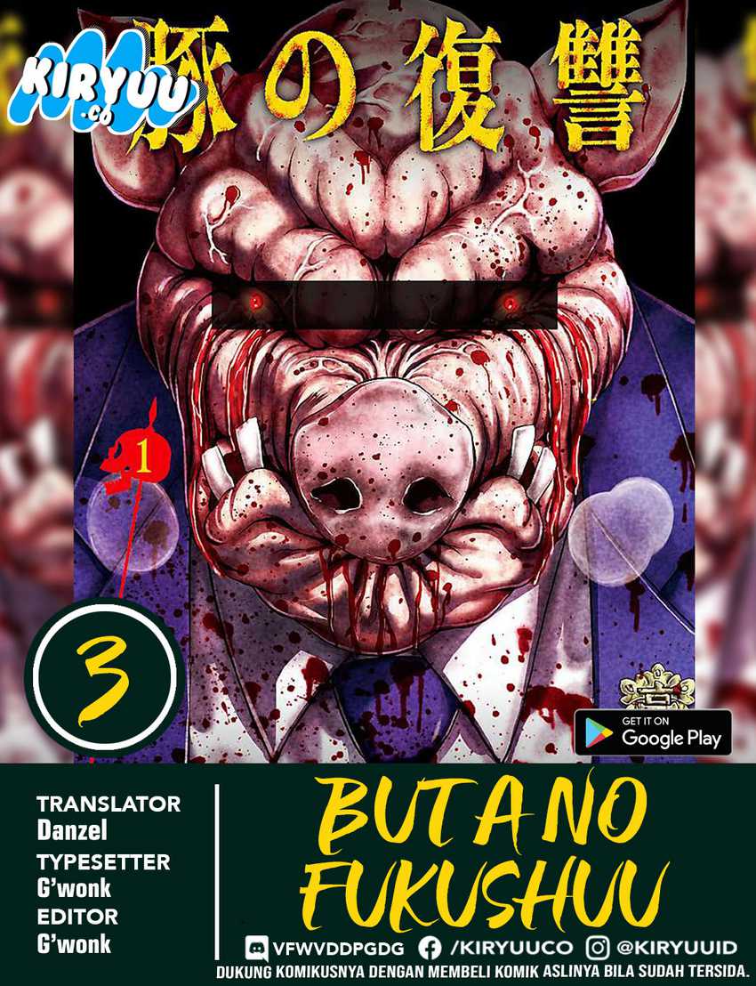 Komik Buta no Fukushuu Chapter 03 gambar nomor 1