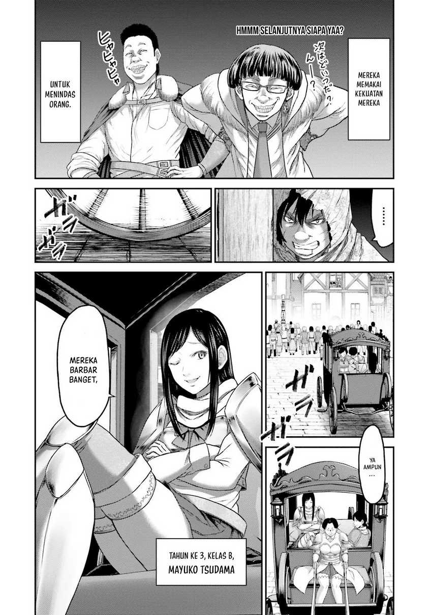 Buta no Fukushuu Chapter 03 Gambar 11