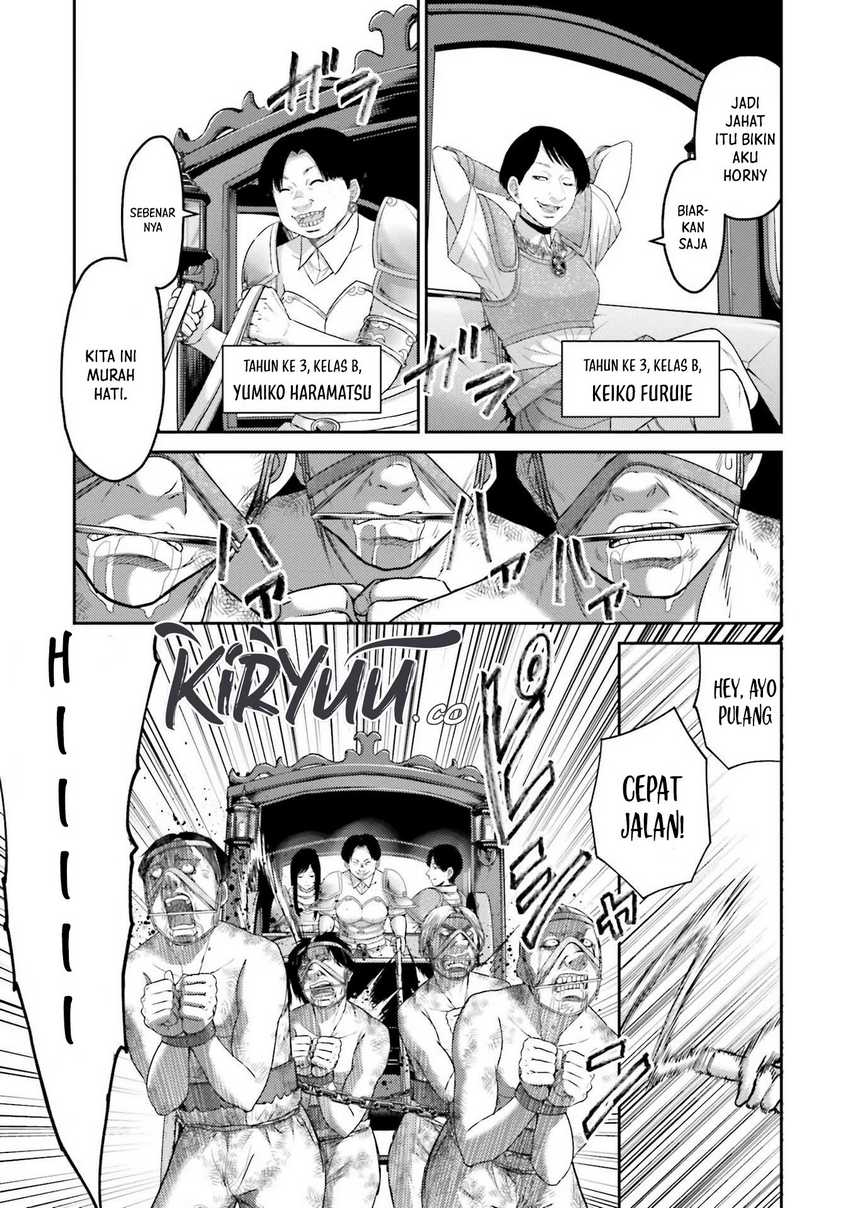 Buta no Fukushuu Chapter 03 Gambar 12