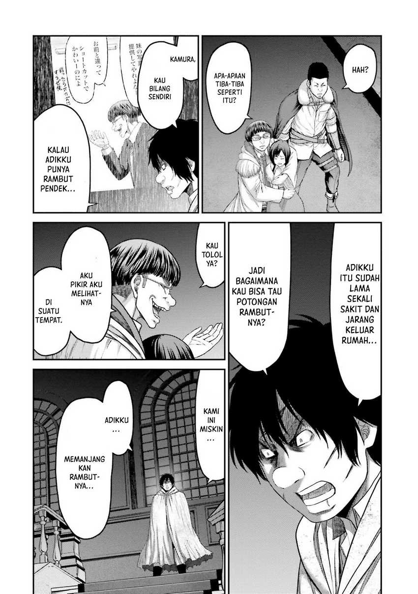 Buta no Fukushuu Chapter 03 Gambar 25