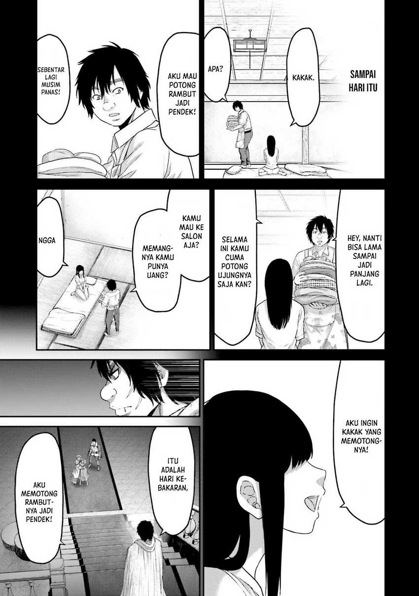 Buta no Fukushuu Chapter 03 Gambar 26