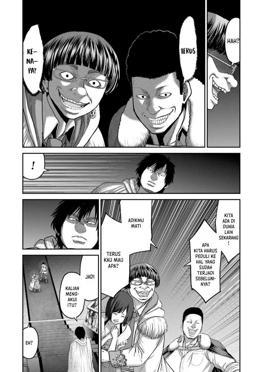 Buta no Fukushuu Chapter 03 Gambar 28