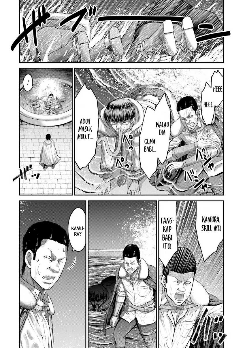 Buta no Fukushuu Chapter 03 Gambar 35