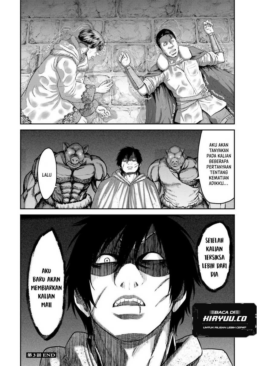 Buta no Fukushuu Chapter 03 Gambar 37