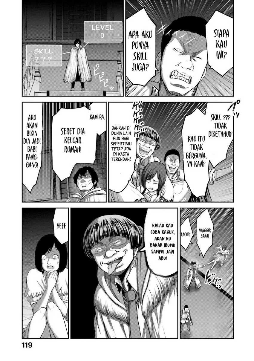 Buta no Fukushuu Chapter 03 Gambar 30