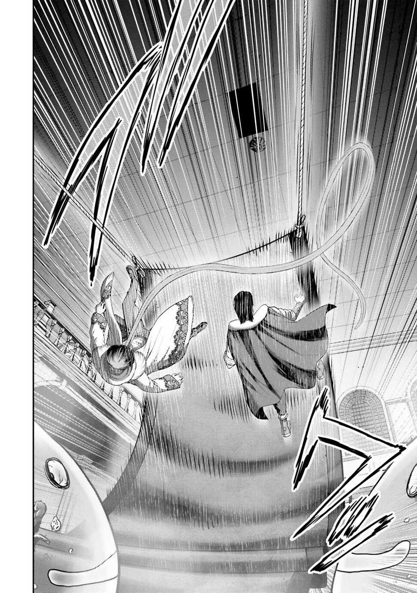 Buta no Fukushuu Chapter 03 Gambar 33
