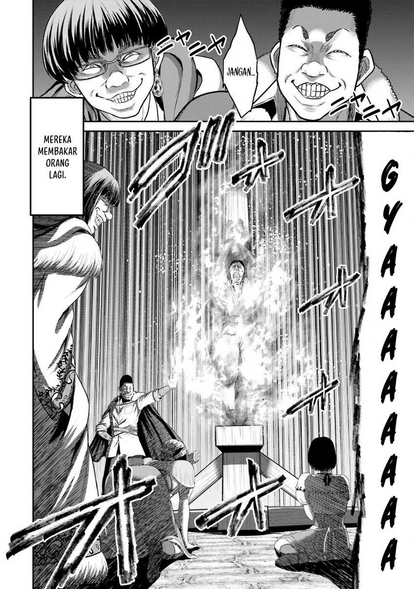 Buta no Fukushuu Chapter 03 Gambar 5