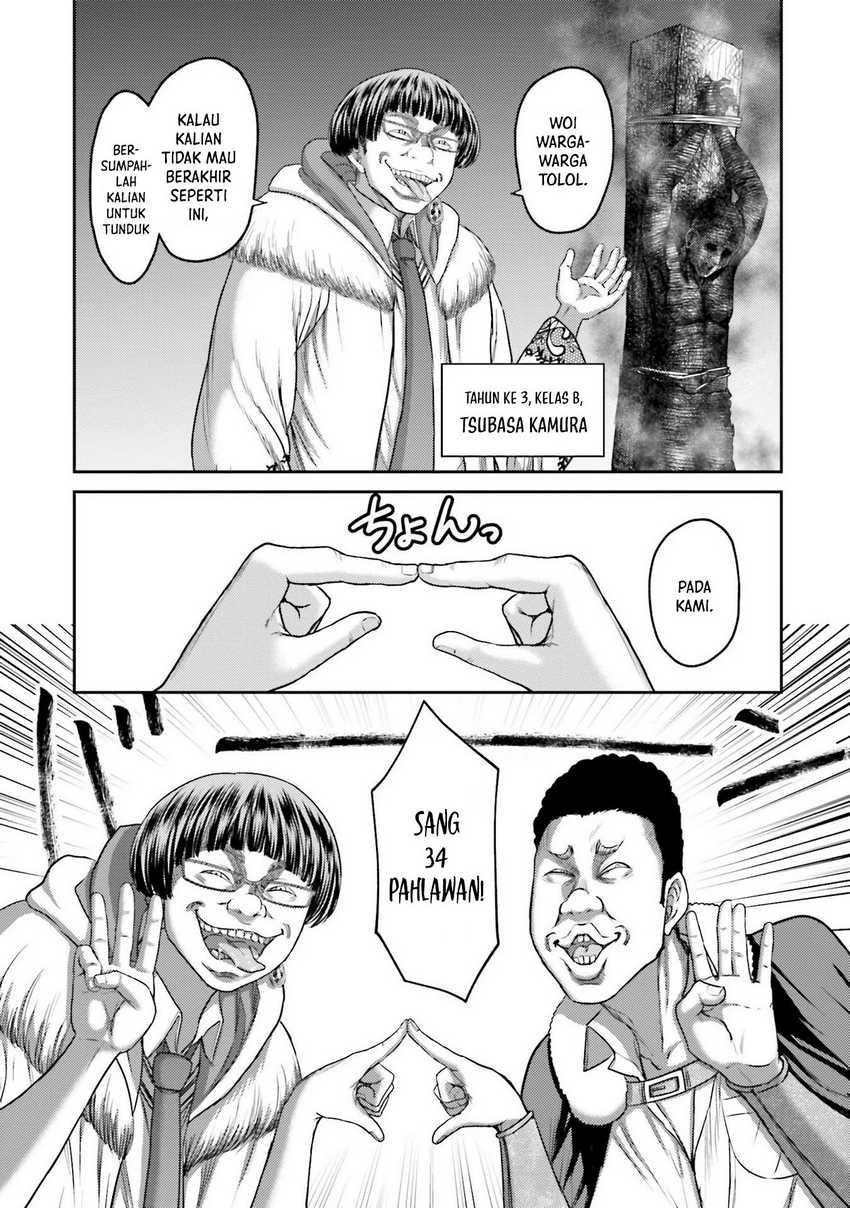 Buta no Fukushuu Chapter 03 Gambar 8