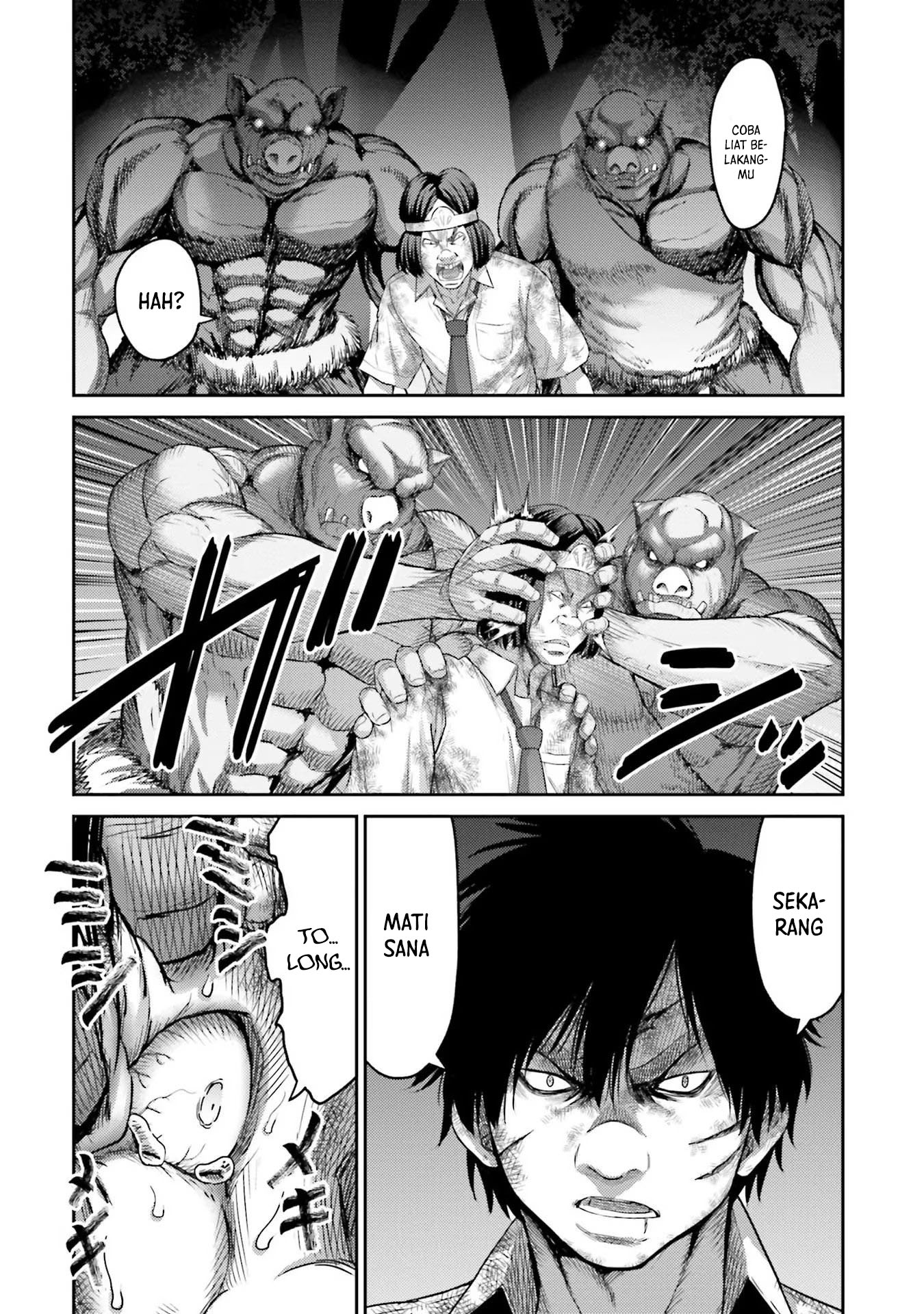 Buta no Fukushuu Chapter 02 Gambar 19